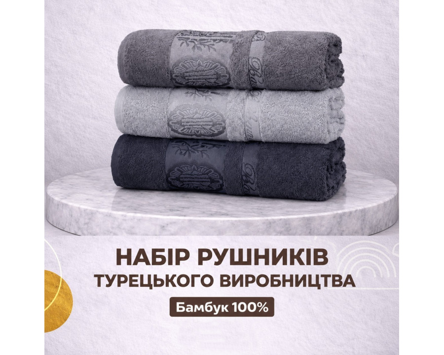 Набор турецких бамбуковых махровых полотенец Zeron 3 штуки 50х90 Bamboo Agag Desen серый