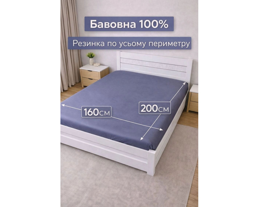 Простынь на резинке LARA сатин LUX dp13258 GRAPHITE 160х200+25 см