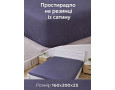 Простынь на резинке LARA сатин LUX dp13255 GREY 160х200+25 см