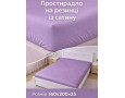 Простынь на резинке LARA сатин LUX dp13257 VIOLET 160х200+25 см