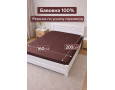 Простынь на резинке LARA сатин LUX dp13260 BROWN 160х200+25 см