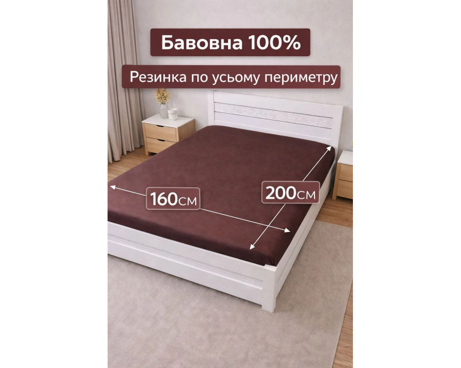 Простынь на резинке LARA сатин LUX dp13260 BROWN 160х200+25 см