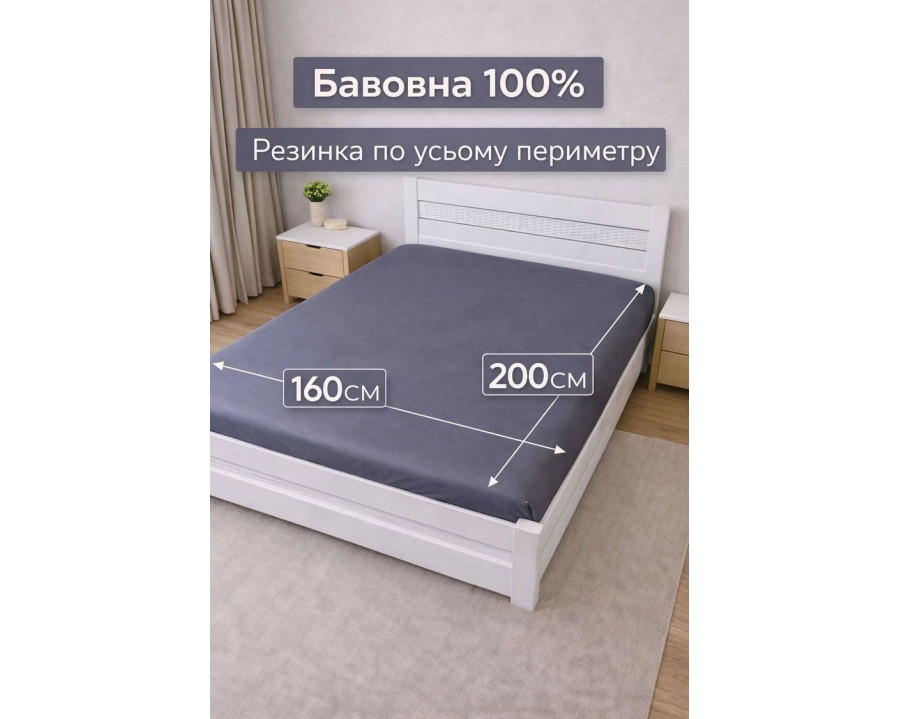 Простынь на резинке LARA сатин LUX dp13255 GREY 160х200+25 см