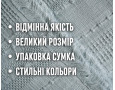 Турецкое вафельное покрывало First Choice Sole 220×240 см Turquoise