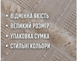 Турецкое вафельное покрывало First Choice Sole 220×240 см Cappuccino