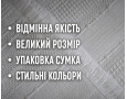 Турецкое вафельное покрывало First Choice Sole 220×240 см Gri