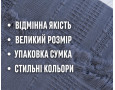 Турецкое вафельное покрывало First Choice Sole 220×240 см Anthracite