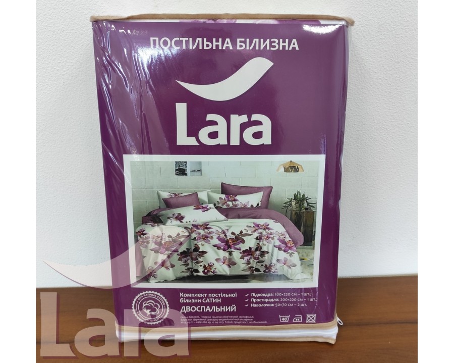 Постельное белье LARA сатин d13060e евро
