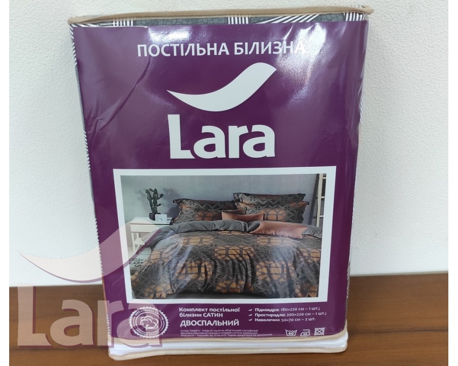 Постільна білизна LARA сатин d13049e євро