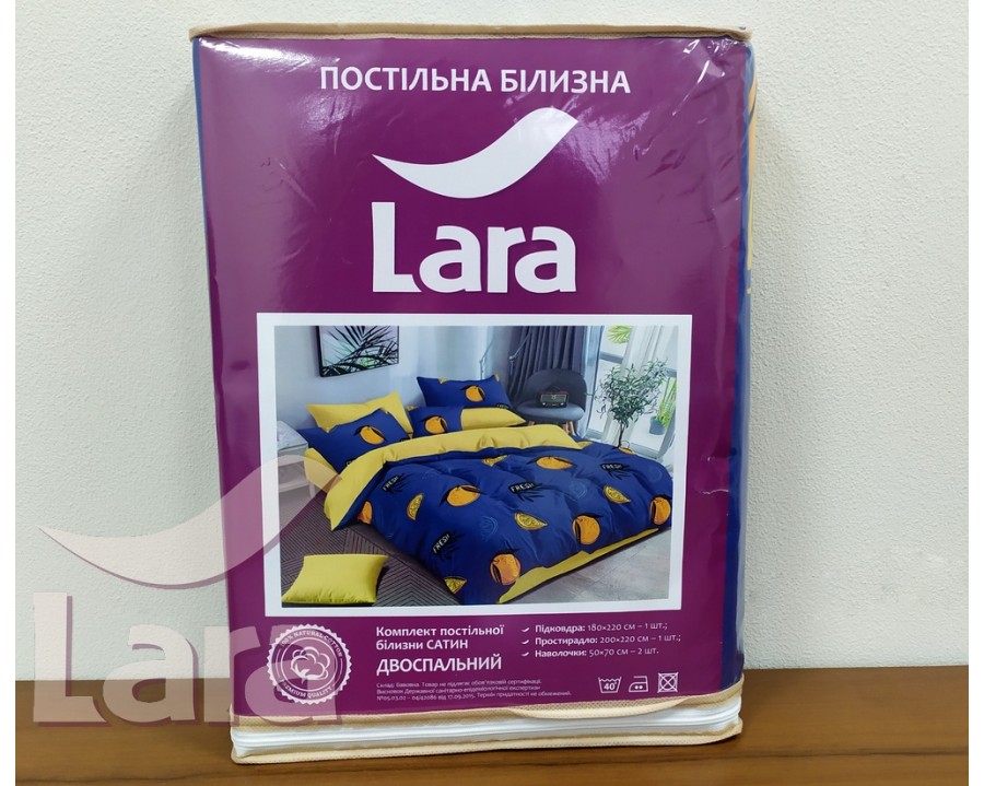 Постільна білизна LARA сатин d13044e євро