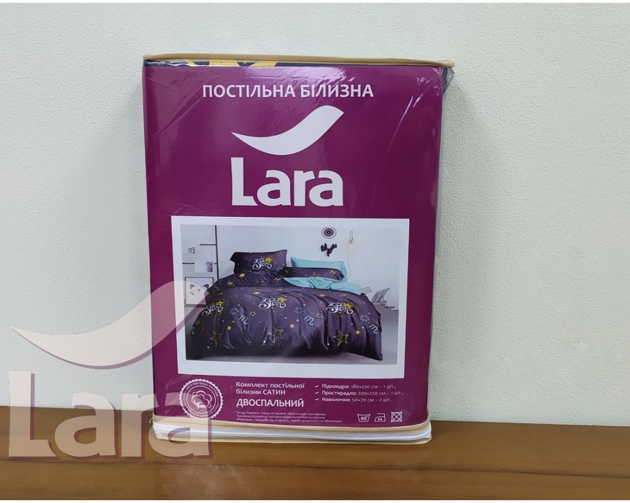 Постельное белье LARA сатин d13033d двуспальное