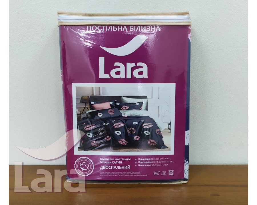 Постільна білизна LARA сатин d13016e євро