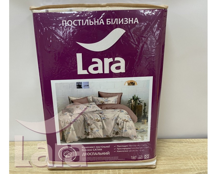 Постельное белье LARA сатин d13086s семейное