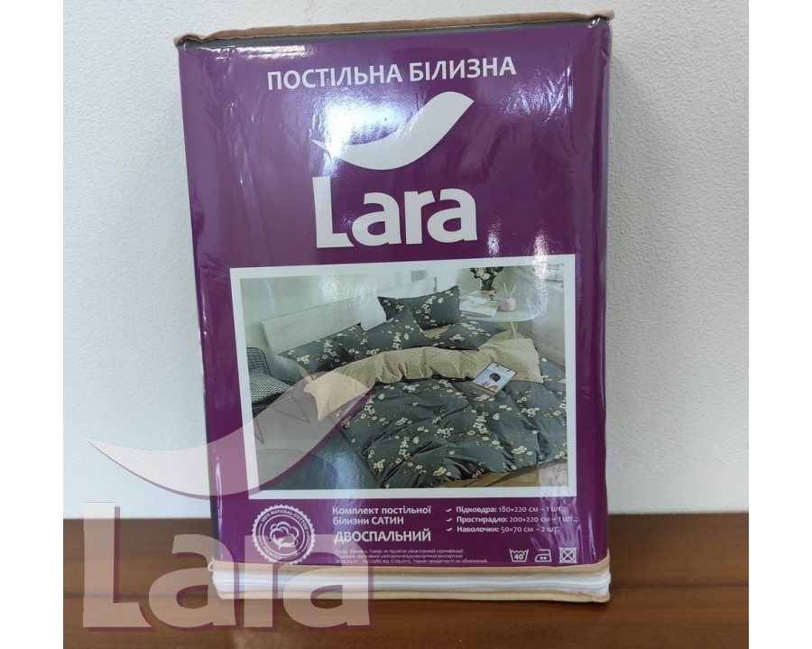 Постельное белье LARA сатин d13075e евро