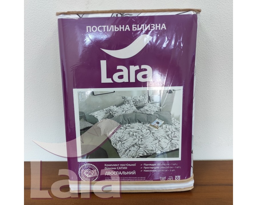 Постільна білизна LARA сатин d13071e євро