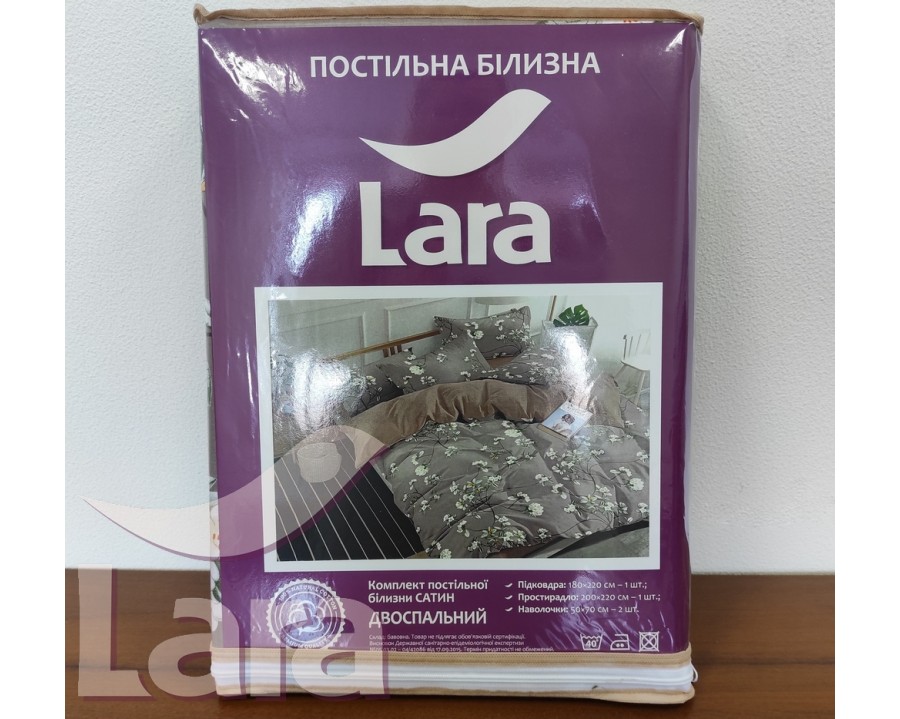 Постільна білизна LARA сатин d13070e євро