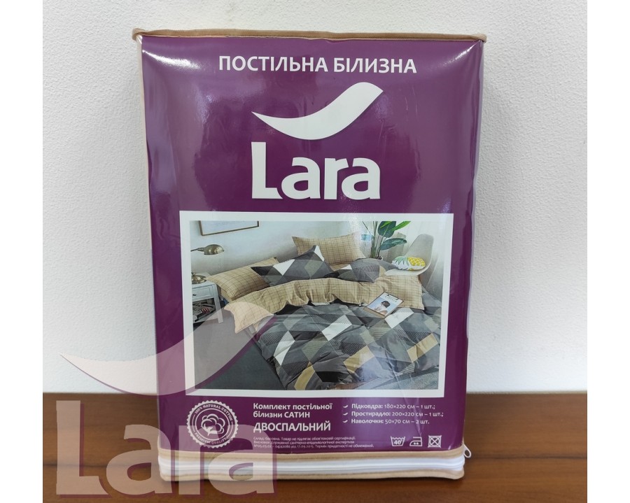 Постільна білизна LARA сатин d13061e євро