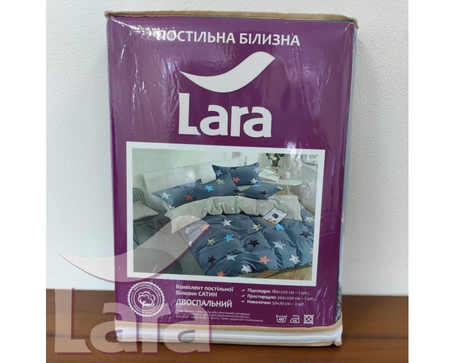 Постельное белье LARA сатин d13072d двуспальное